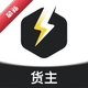 ���䷵�̳�2.12.15 ���̻��˽ӵ�
