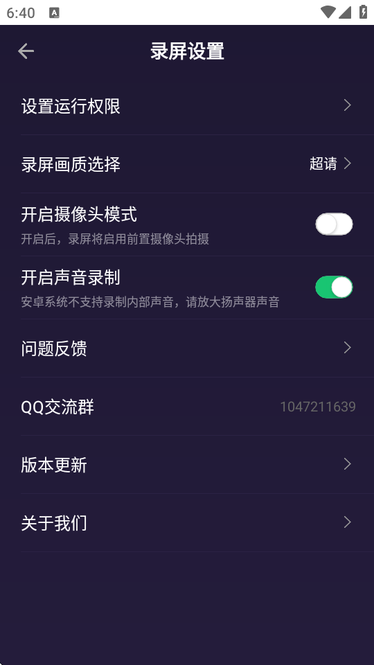 һ˳��˳�ȵ�� ��׿�� �����ͼ