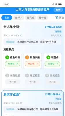 ����Ʊ���(�����)��ͼ1