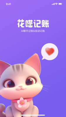 �������� ��׿�� ʹ�ý̳�