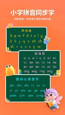 ����ƴ����ͼ1