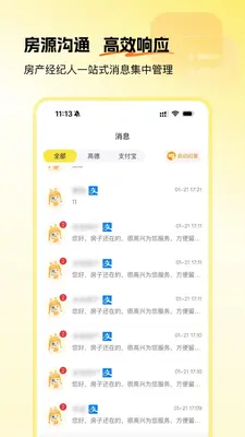 �Ʒ����ֽ�ͼ1