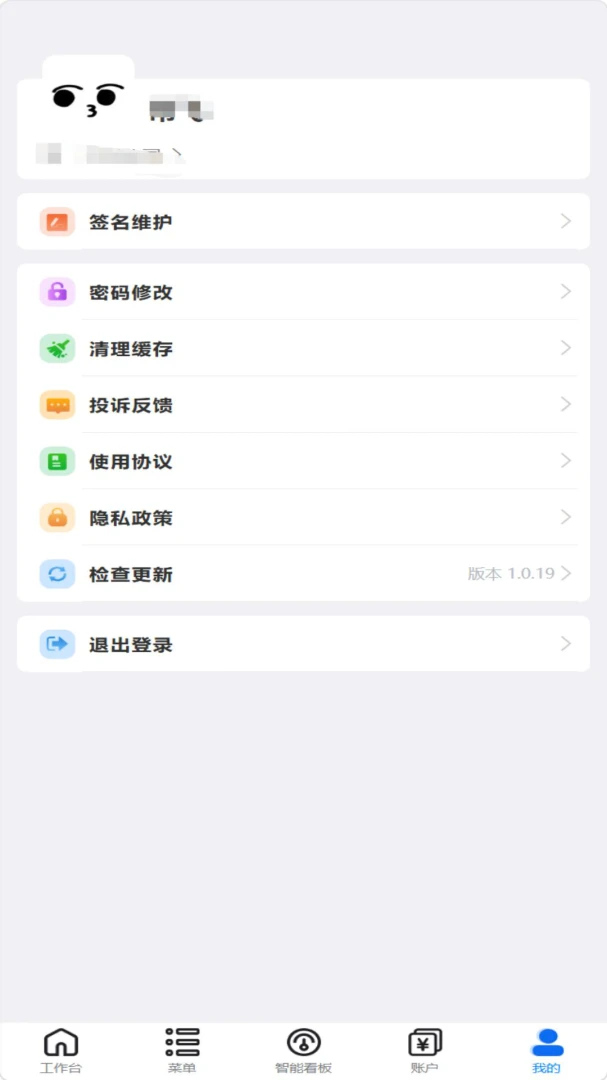 �����ƽ�ͼ