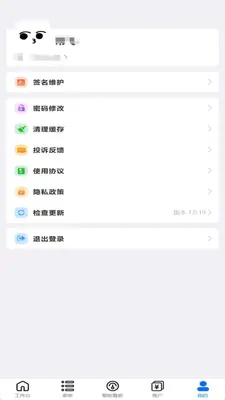 �����ƽ�ͼ3