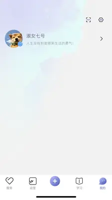 ��˿�ý�ͼ3