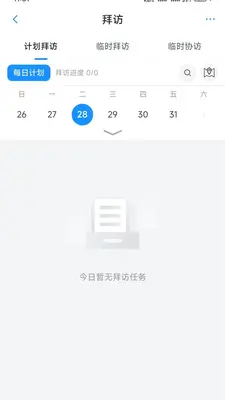 �������ǽ�ͼ1