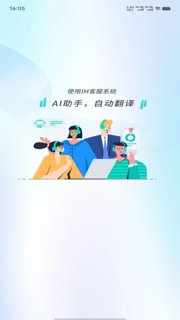 �쳵�ͷ���ͼ