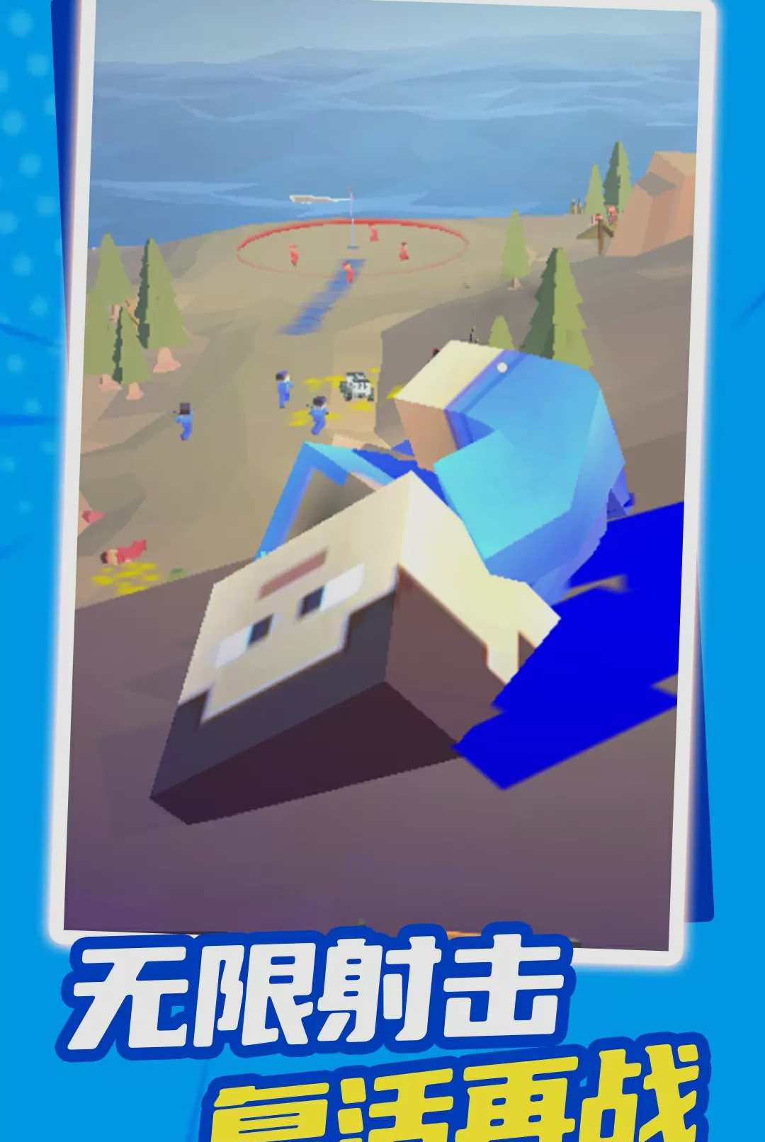 �ع���ս��ͼ