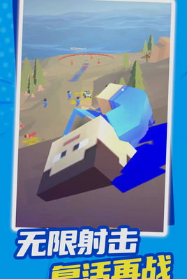 �ع���ս��ͼ4