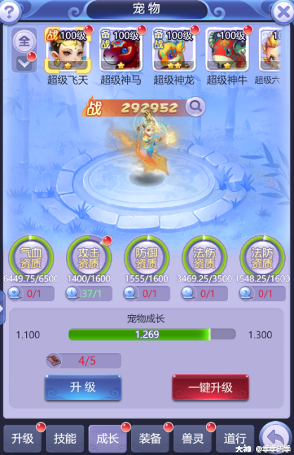 �λ����ɳ������簲׿��������Խ����ͼ