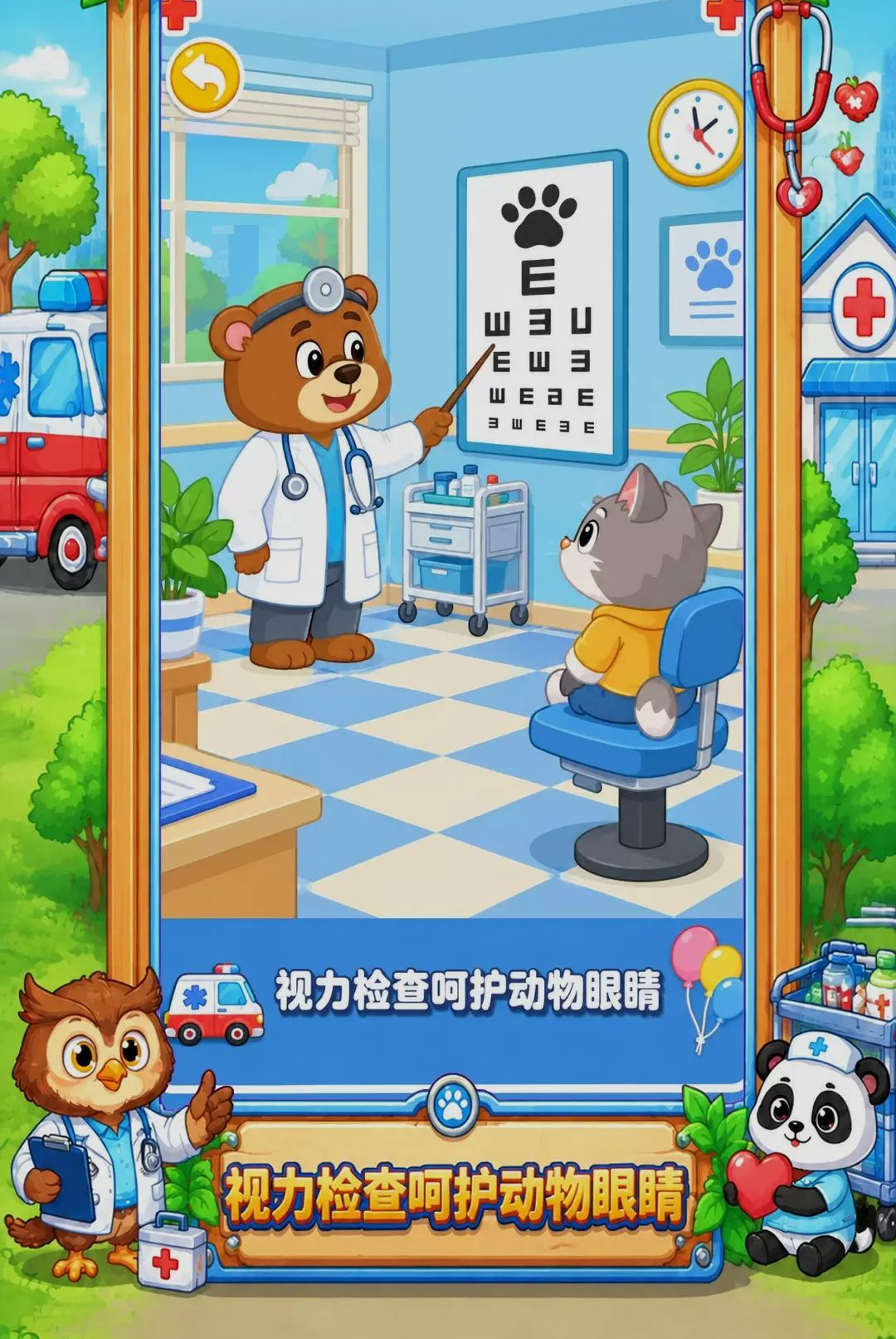 �λ����ɳ��������ͼ