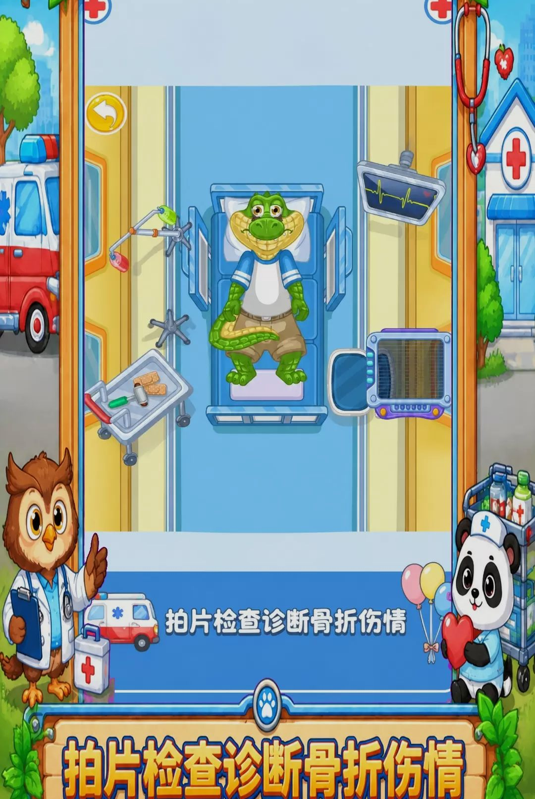 �λ����ɳ��������ͼ