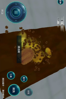 ����ʽ��ѹ������Ϸ��ͼ4