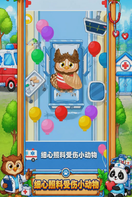 �λ����ɳ��������ͼ3