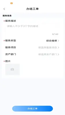 ��׿ͨ��ͼ1