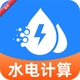 ˮ�ѵ�Ѽ���ܼ�1.0.4 ˮ��Ѽ���