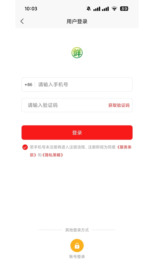 i�ʵ��ҽ�ͼ