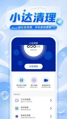 С��������ͼ0
