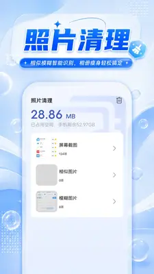 С��������ͼ2