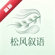 �ɷ�����2.0.1 ʫ���罻