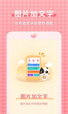 ͼƬ�����ִ�ʦ��ͼ0