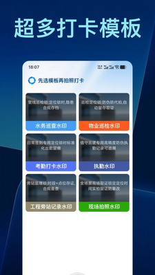 ˮӡ����ȫ�ܴ����������ͼ0