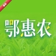 ����ũAPP1.1.4 ��ũ����