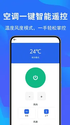 ң�����������ֽ�ͼ2