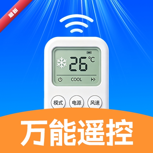 ң������������1.0.1.2af-M �ֻ�����ң��