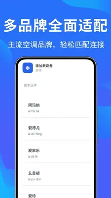 ң�����������ֽ�ͼ1