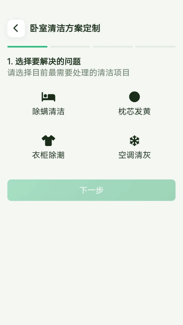 ���ܶ�Ч������ͼ