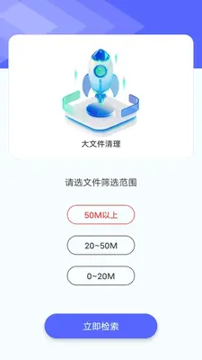 ���ܶ�Ч������ͼ2