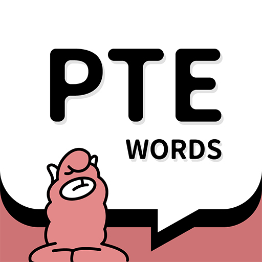 ����PTE����app