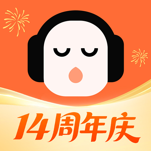 ��������ͻ���8.8.28 ��ʽ��