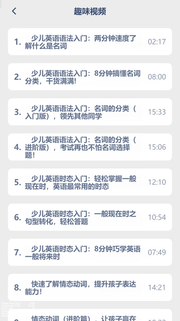 ���꼶Ӣ���ϲ��ͼ
