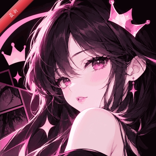 女神漫画