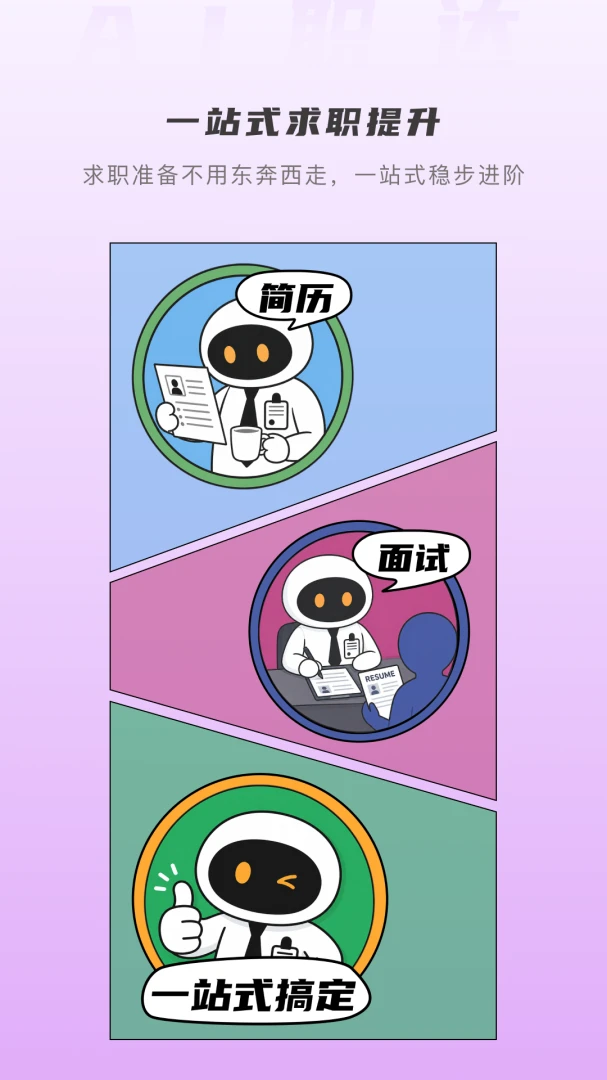 AIְ���ͼ