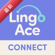 LingoAce Connect(lingoaceѧ����)3.11.58 ����Ӣ��ѧϰ