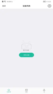 AZcam(AZcam���)��ͼ2