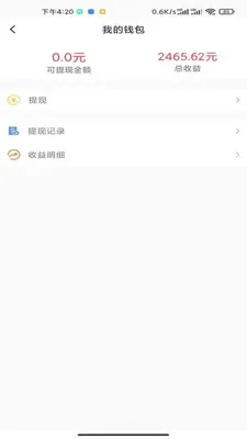 ����ƽ��ͼ2