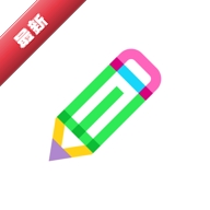 无边协同白板