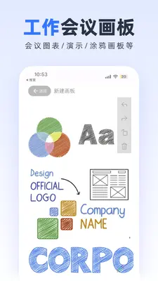 �ޱ�Эͬ�װ��ͼ4