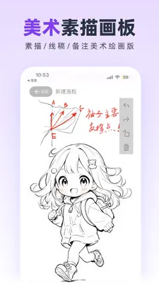 �ޱ�Эͬ�װ��ͼ3