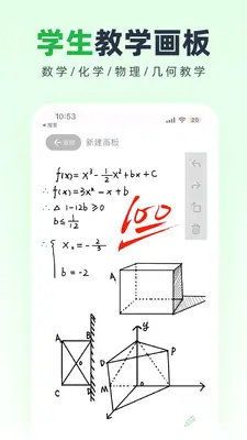 �ޱ�Эͬ�װ��ͼ1