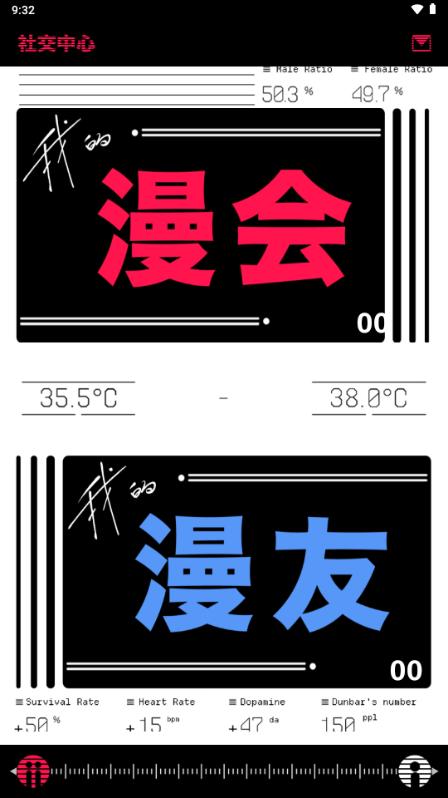 �������갲׿�ֻ����ͼ