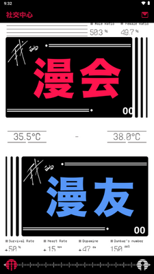 �������갲׿�ֻ����ͼ1