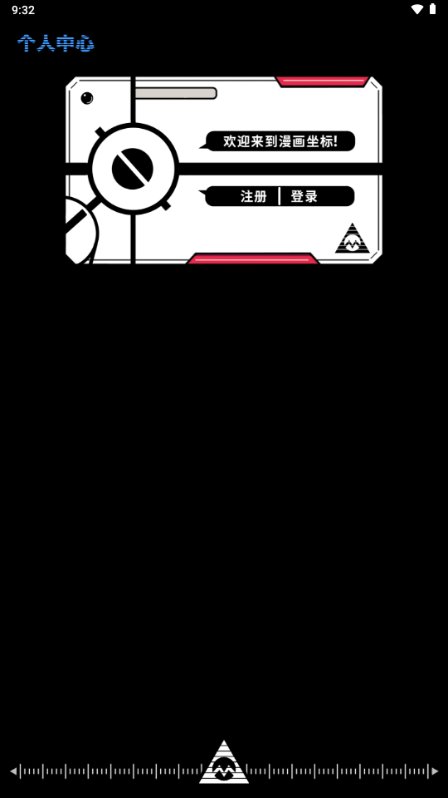 �������갲׿�ֻ����ͼ