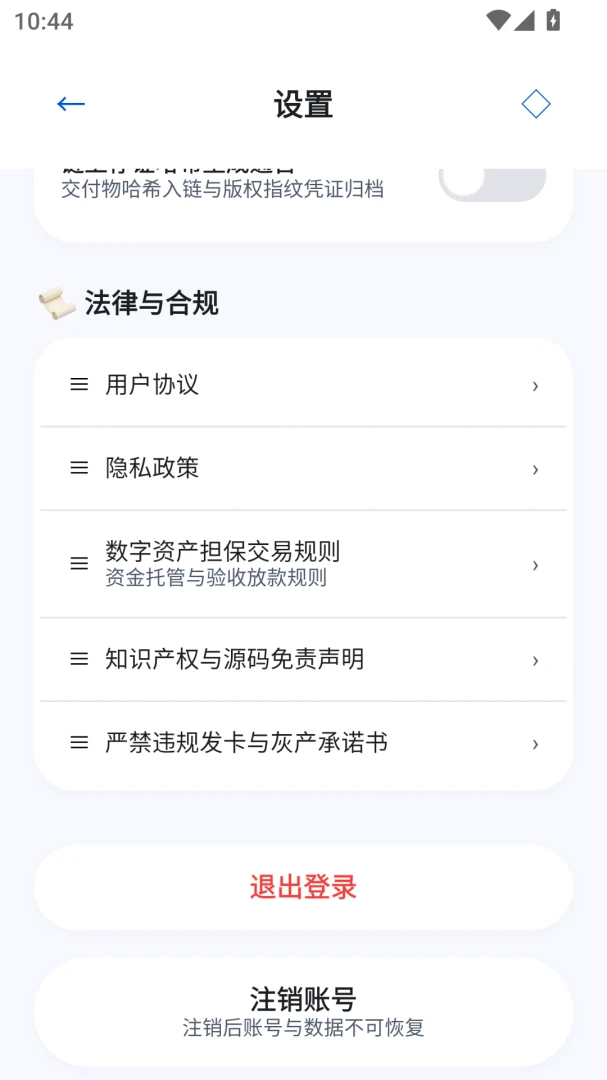 ��׬Ӧ���г���ͼ