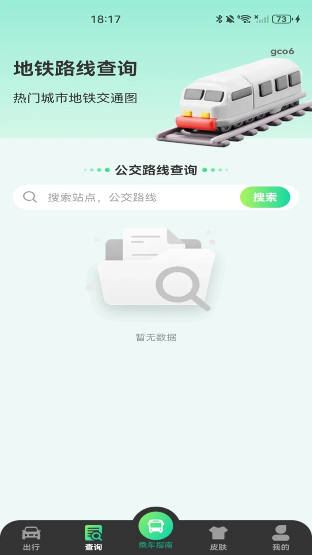 ����ɳ۽�ͼ
