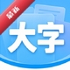 ���ܷŴ�����ͨ1.0.1 ����Ŵ󹤾�